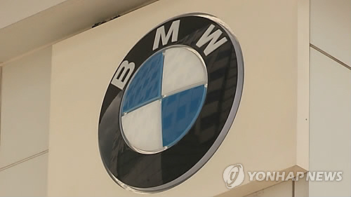 BMW를 판매하는 딜러가 판매실적에 압박을 느끼고 차량을 임의로 할인해 판매하다가 적발됐다./연합뉴스