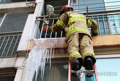 서산 형제 가스중독사 원인은 위층에서 떨어진 ‘고드름’