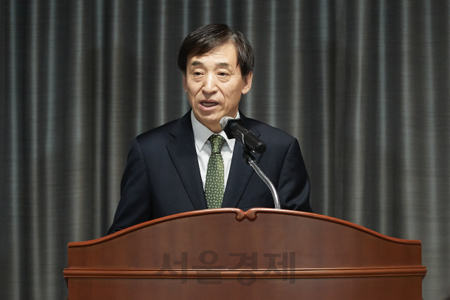 이주열 한국은행 총재가 2일 서울 중구 한국은행 본부 소회의실에서 취임사를 하고 있다. /사진=한국은행