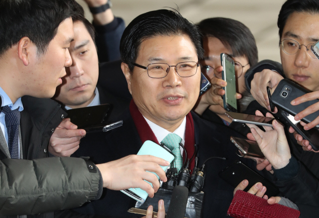 한국당 '홍문종 체포동의안 표결, 아직 정해진 바 없어'