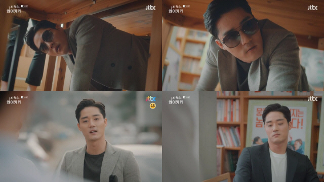 /사진=JTBC