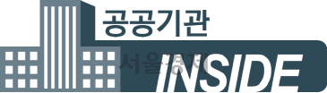 [공공기관 INSIDE]한수원 사장에 정재훈 전 한국산업기술진흥원장 내정