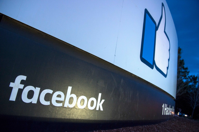 페이스북 “8,700만 이용자 개인정보 유출 가능성”