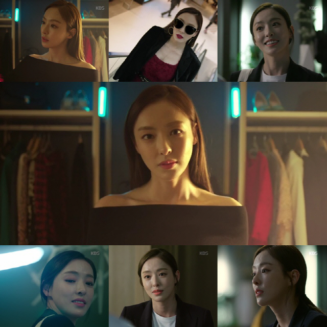 사진=KBS 2TV ‘추리의 여왕 시즌2’ 방송 캡처