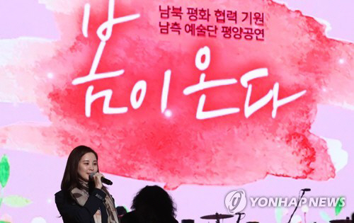 오늘(5일), ‘미워도 사랑해’ ‘세상에 이런 일이’ 등 줄줄이 결방