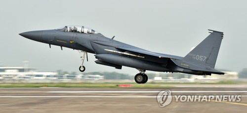공군 'F-15K 항공기 1대 기지 귀환 중 경북 칠곡군에 추락'
