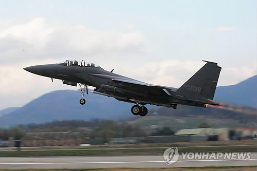 공군의 F-15K 전투기 /연합뉴스