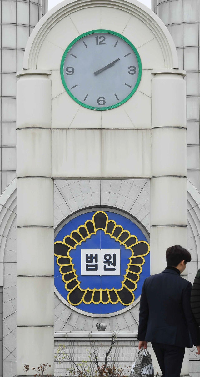 (속보) 법원 'KT 광고대행사 선정, 박근혜 강요 유죄·직권남용 무죄'