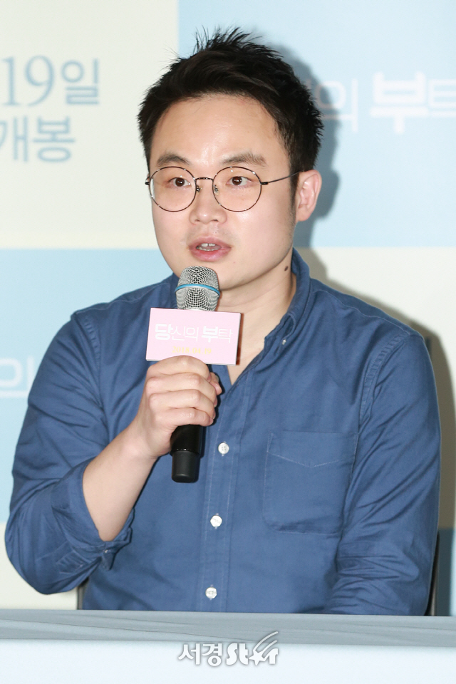 이동은 감독이 6일 오후 서울 용산구 CGV 용산아이파크몰에서 열린 영화 ‘당신의 부탁’ 언론시사회에 참석하고 있다. /사진=조은정 기자