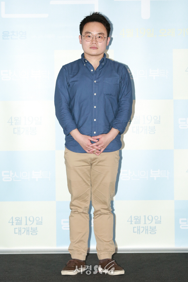 이동은 감독이 6일 오후 서울 용산구 CGV 용산아이파크몰에서 열린 영화 ‘당신의 부탁’ 언론시사회에 참석해 포토타임을 갖고 있다.