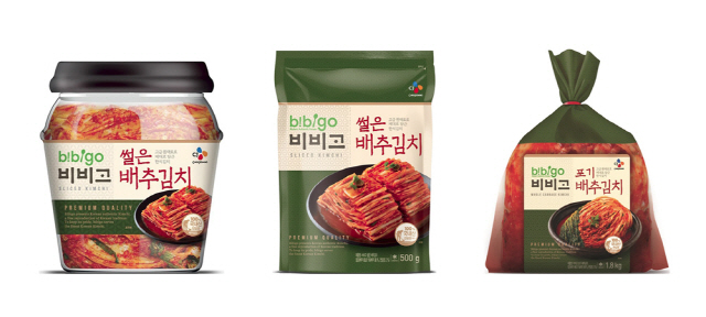 CJ제일제당이 선보이고 있는 비비고 김치 제품들.