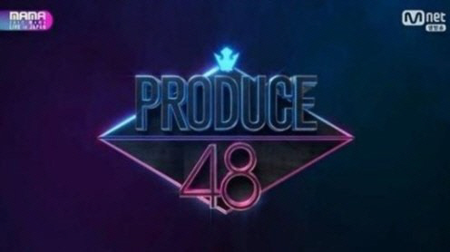 ‘프로듀스48’ 첫 녹화 소식에 누리꾼 “일본인을 왜 뽑나” 부정적 여론