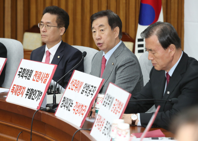 김성태 '선관위는 방패막이, 민주당은 총알받이...靑, 막가자는 건가'