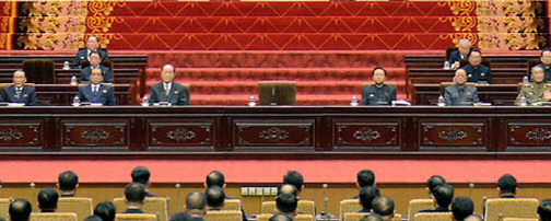 북한 최고인민회의 제13기 6차 회의가 11일 평양 만수대의사당에서 열렸다고 12일 조선중앙통신이 보도했다. 이날 김정은 국무위원장의 자리가 비어 있다. /연합뉴스