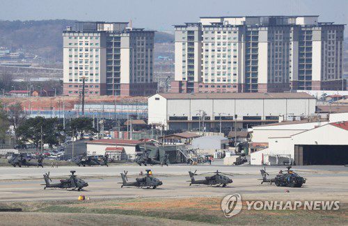 경기도 평택의 캠프 험프리스 전경./연합뉴스