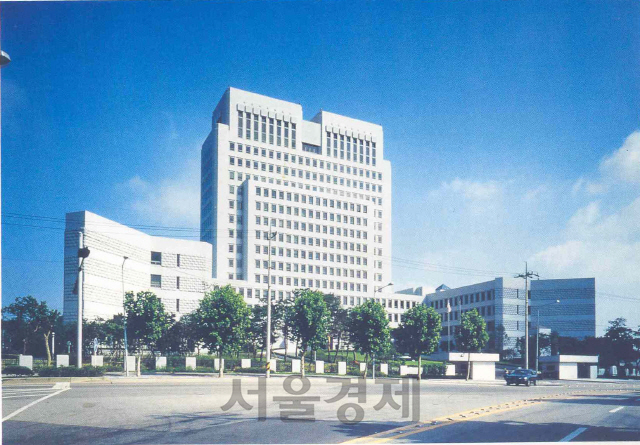 서울 서초동 대법원