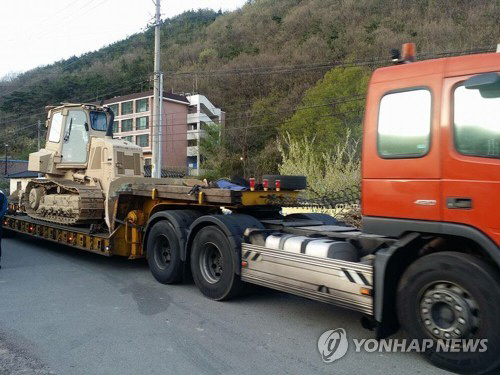 사드 반대단체 “국방부, 기지서 미군 장비 빼냈다…약속 위반”