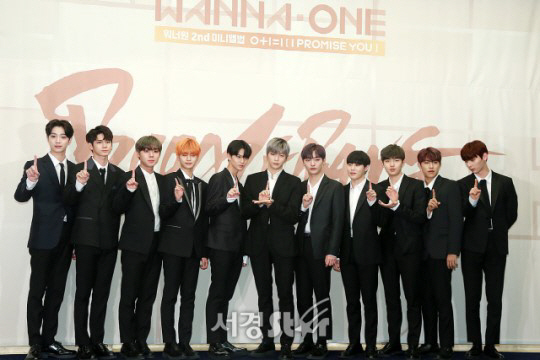 워너원, '아이돌룸' 첫 회 출연…정형돈X데프콘 만난다