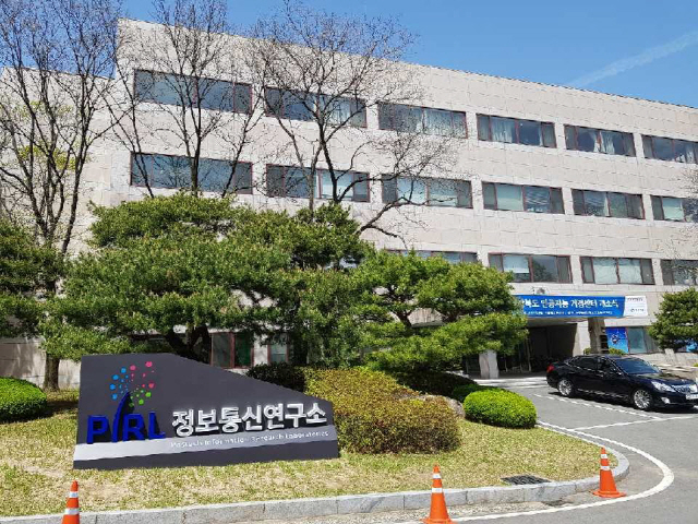 ‘경북 인공지능 거점센터’가 들어선 포스텍 정보통신연구소./제공=포스텍.