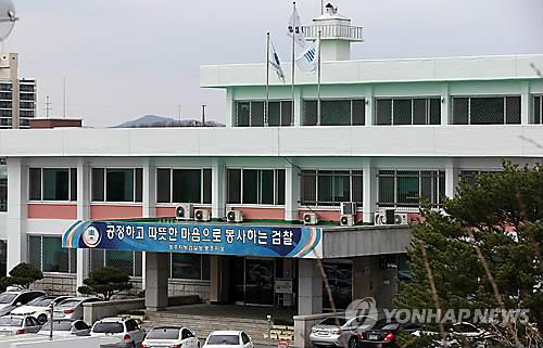 “특성화고·여성은 탈락”…‘막말’ 한국교통대 교수 구속