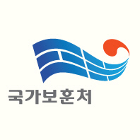 국가보훈처 로고 이미지 /서울경제DB