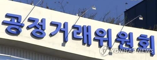 사진=연합뉴스