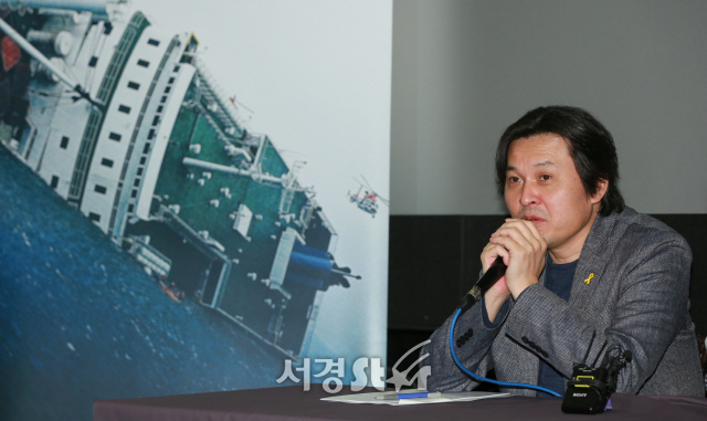 감독 김지영이 17일 오후 서울 동작구 아트나인에서 열린 영화 ‘그날, 바다(감독 김지영)’ 상영 보고회에 참석하고 있다.