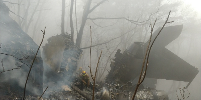 'F-15K 추락, 기체결함 아냐'…공군, 중간조사 결과 발표