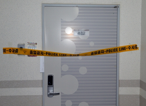 ‘증평 모녀 사망’ SUV 팔고 해외도피 여동생 인천공항서 체포