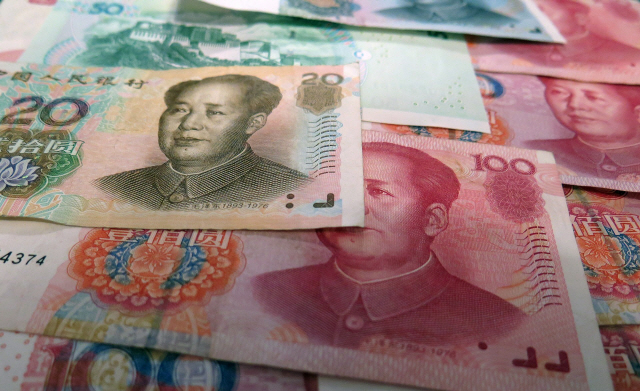 중국 위안화 지폐 /픽사베이