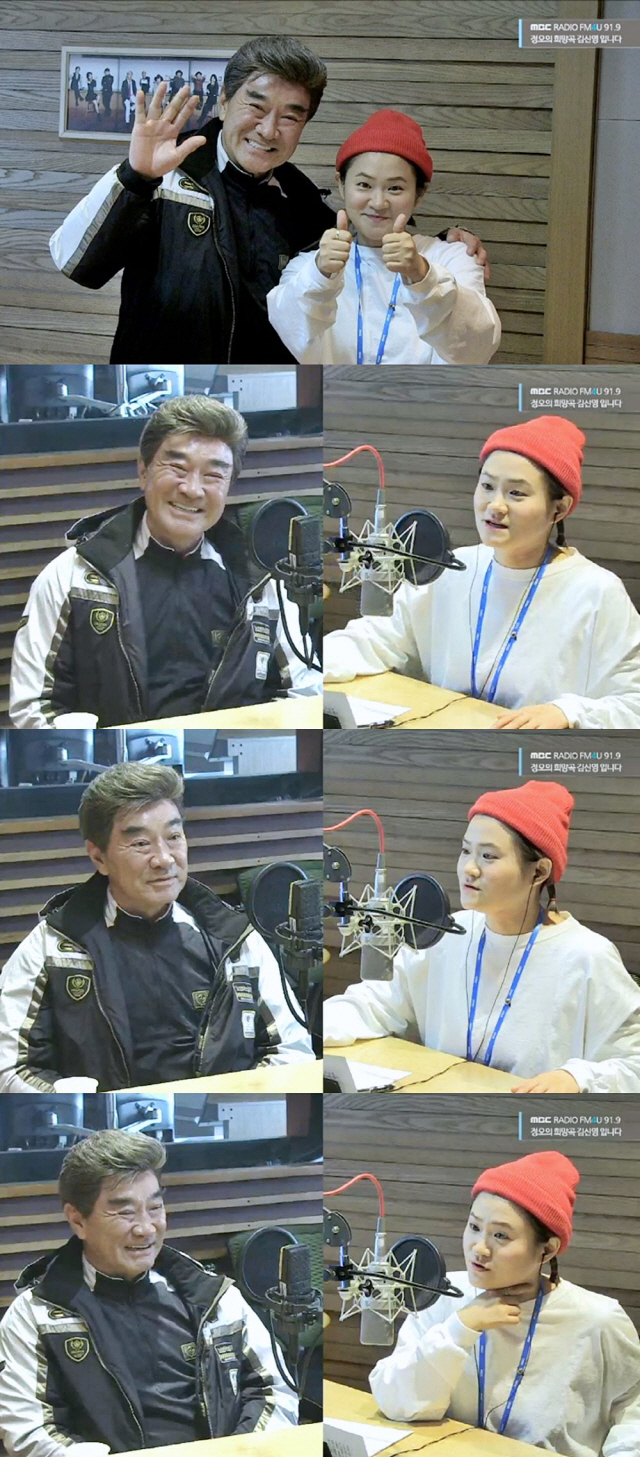 /사진=MBC FM4U