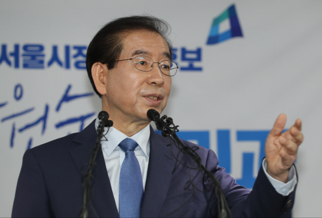 박원순 “드루킹 사건 정치공세 지나쳐…시민들이 판단할 것”