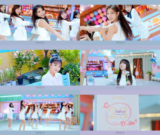 러블리즈, 신곡 ‘그날의 너’ MV 티저 공개…‘깜찍+청순’ 비주얼 폭발