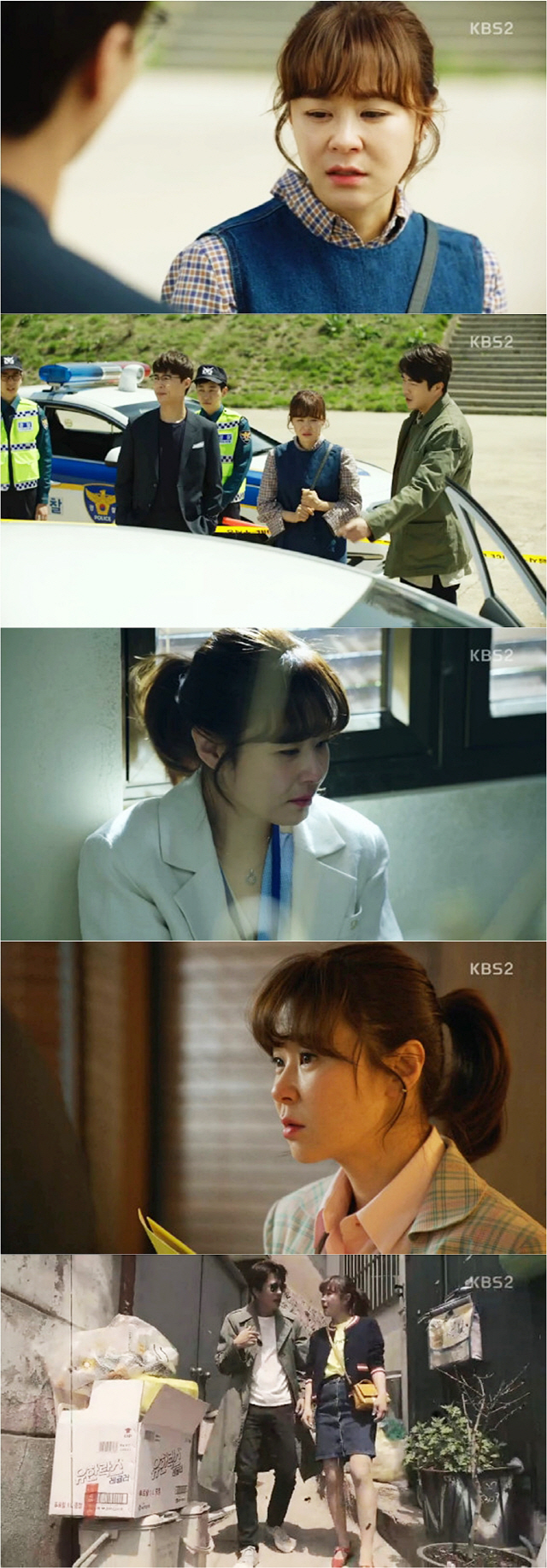 /사진=KBS2 ‘추리의 여왕2’ 방송 캡처