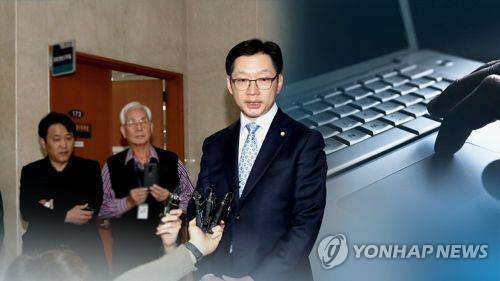이주민 서울경찰청장은 ‘드루킹’ 댓글 여론조작 사건에 연루됐다는 의혹을 받는 더불어민주당 김경수 의원을 소환 조사하는 것을 검토하겠다고 밝혔다./연합뉴스