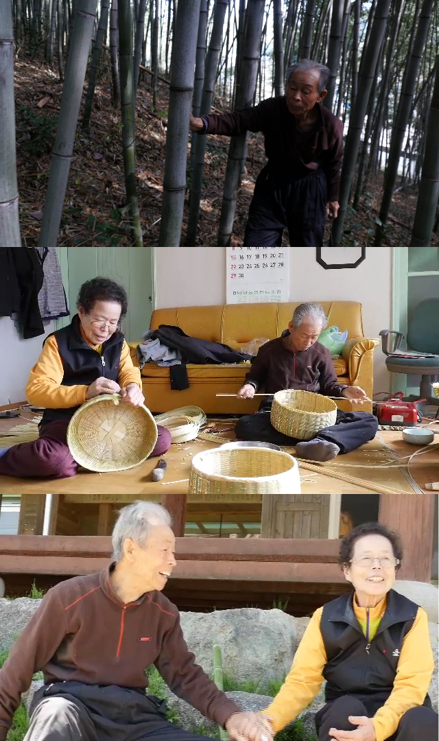 ‘장수의 비밀’ 담양 삼다리마을 대바구니 달인 할아버지와 할머니