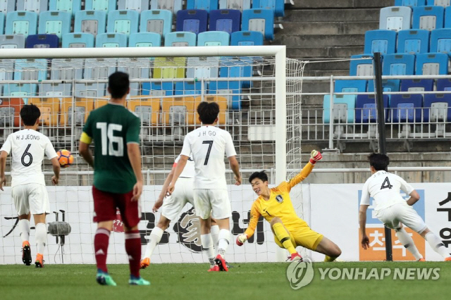 한국 U-19 축구대표팀, 수원JS컵서 멕시코에 1-4 완패