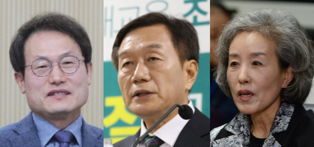 왼쪽부터 조희연 서울시교육감, 조영달 서울대 교수, 박선영 전 의원.