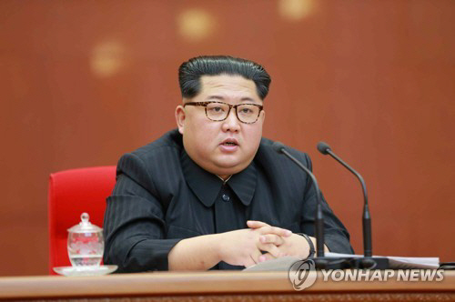 북한, 핵실험장 폐기 공식 선언, 美 “큰 진전” 환영 · 트럼프 “북·미 정상회담 고대한다”
