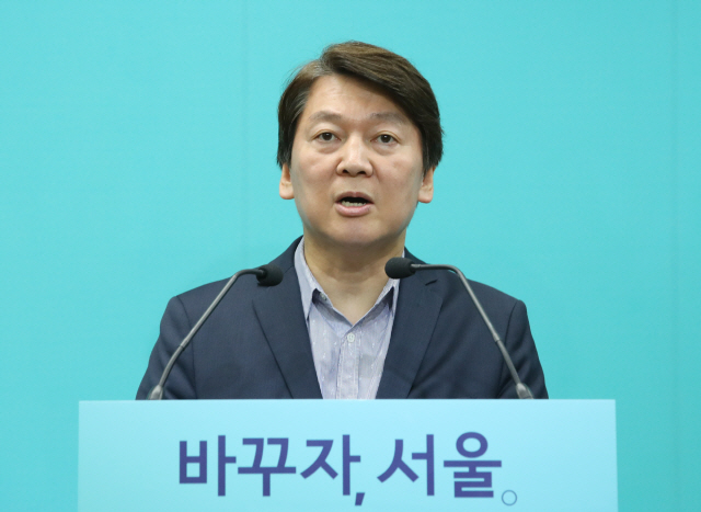 안철수 '박원순, 김기식·김경수 후견인 자임… 靑에 충성인가'
