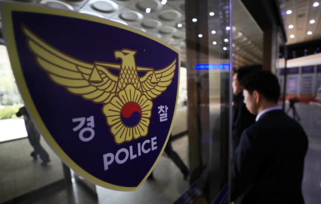 회계전문가 이어 변호사·홍보인력까지…'드루킹 수사' 힘 주는 경찰
