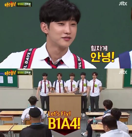 B1A4 해체? 2개월 연장? “이제 다들 군대도 가야 할 텐데” “재계약했으면 좋겠다” 팬들 반응