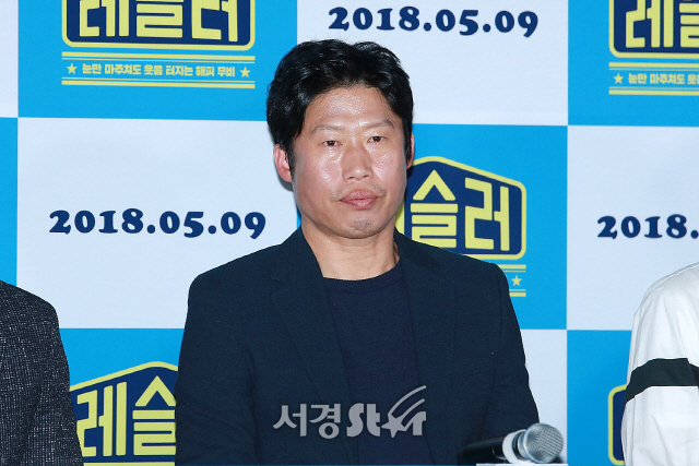 유해진, '마성의 매력남' (레슬러 언론시사회)