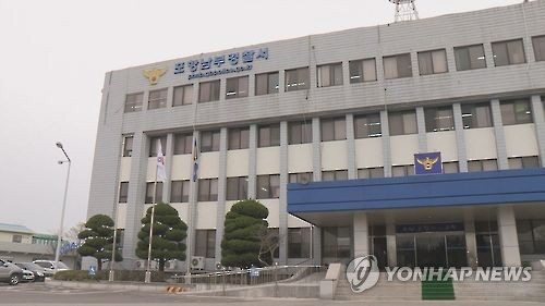 고등어탕에 농약 탄 60대 구속…“부녀회장 그만둔 뒤 무시해서”