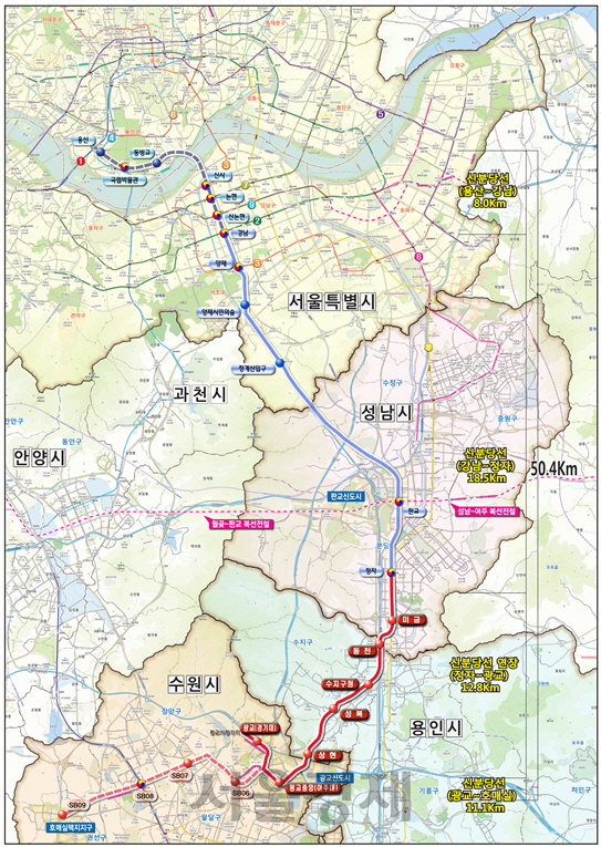 신분당선 미금역 28일 개통...'강남역까지 19분'