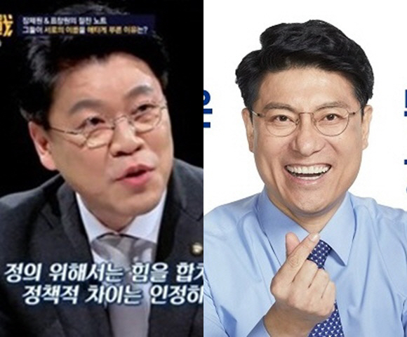 사진=‘썰전’ 방송 캡처, 강성권 예비후보 선거사무소