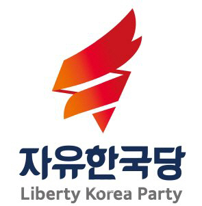 한국당, 지방선거 슬로건 '나라를 통째로 넘기시겠습니까'