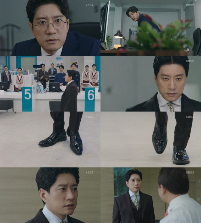 /사진=KBS2 ‘우리가 만난 기적’ 방송 캡처