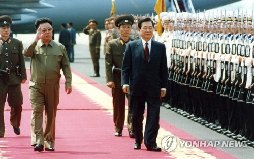 국군 의장대 사열 적절한가? 비판에 “갈등 극심했던 상황에도 상대국 정상에게 사열” 국빈에 대한 예우