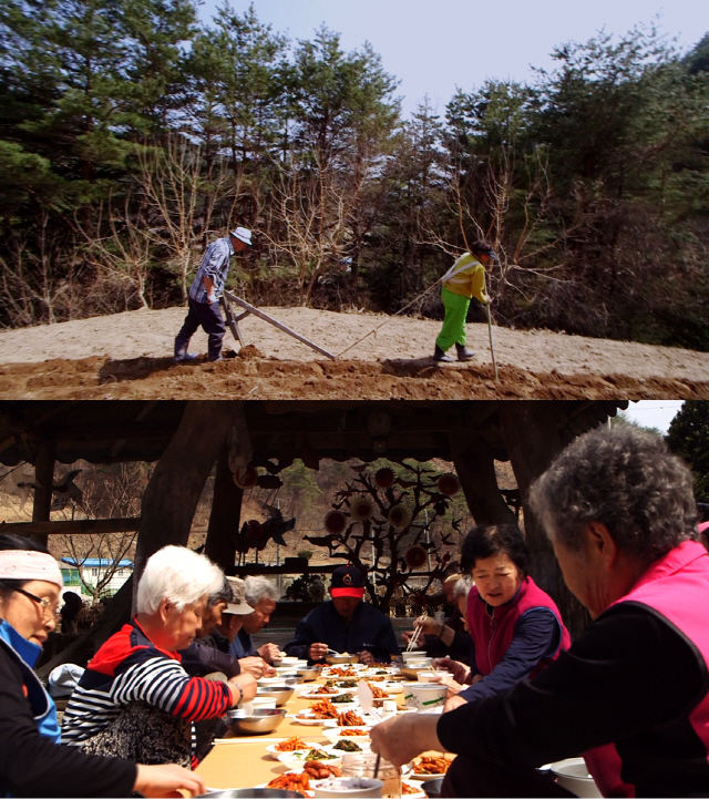 ‘한국기행’ 강원도 삼척 너와마을 마을회관서 국수 잔치하는 날